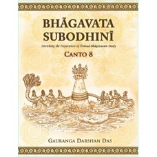 Bhagavata Subodhini Canto 8